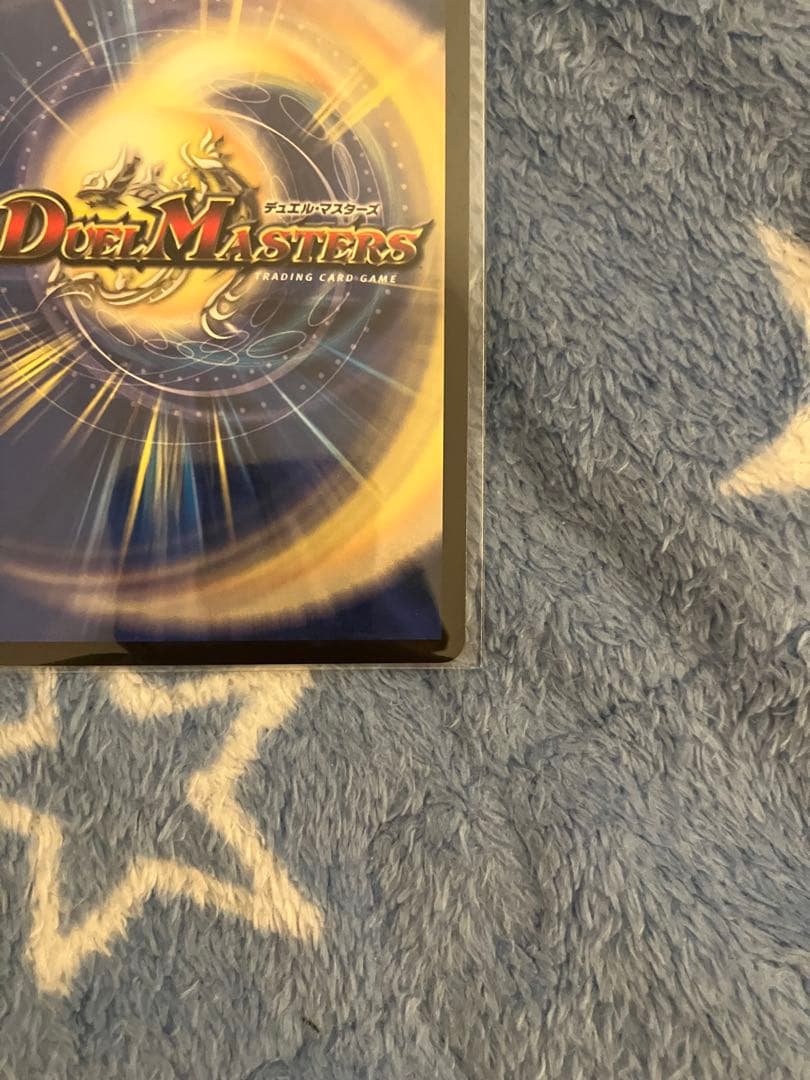 光開の精霊サイフォゲート 金トレジャー 1枚