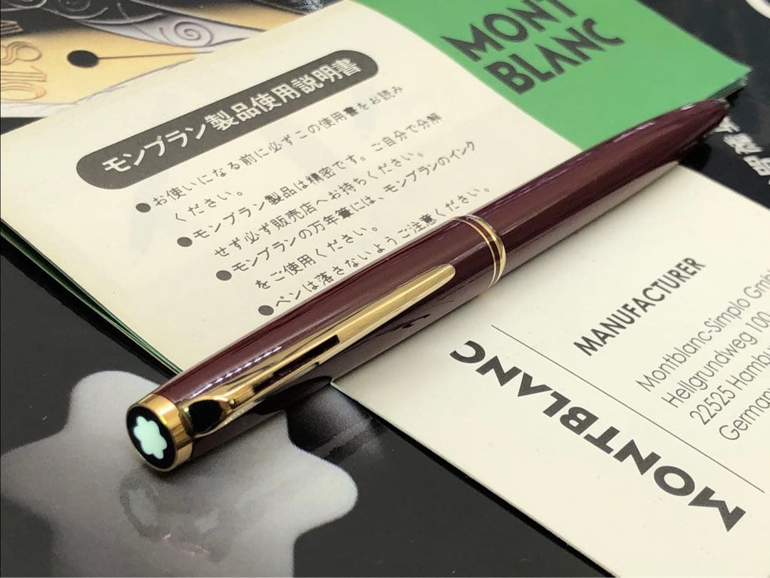 モンブラン　⭐️No281ハンマートリガー⭐️未使用に近い美品！歴史的名品ボールペン