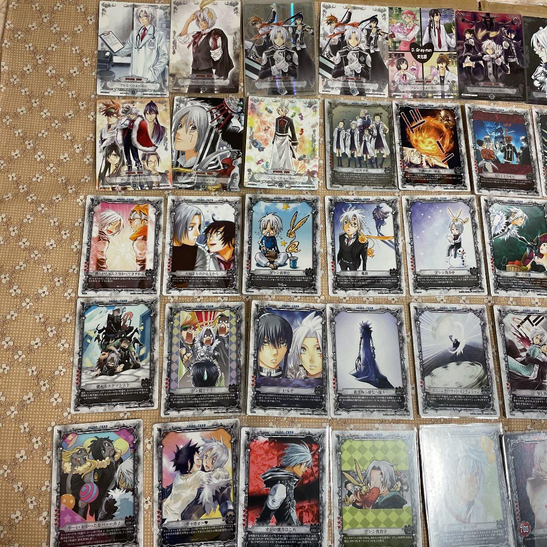 D.Gray-man トレーディングカード　アレン