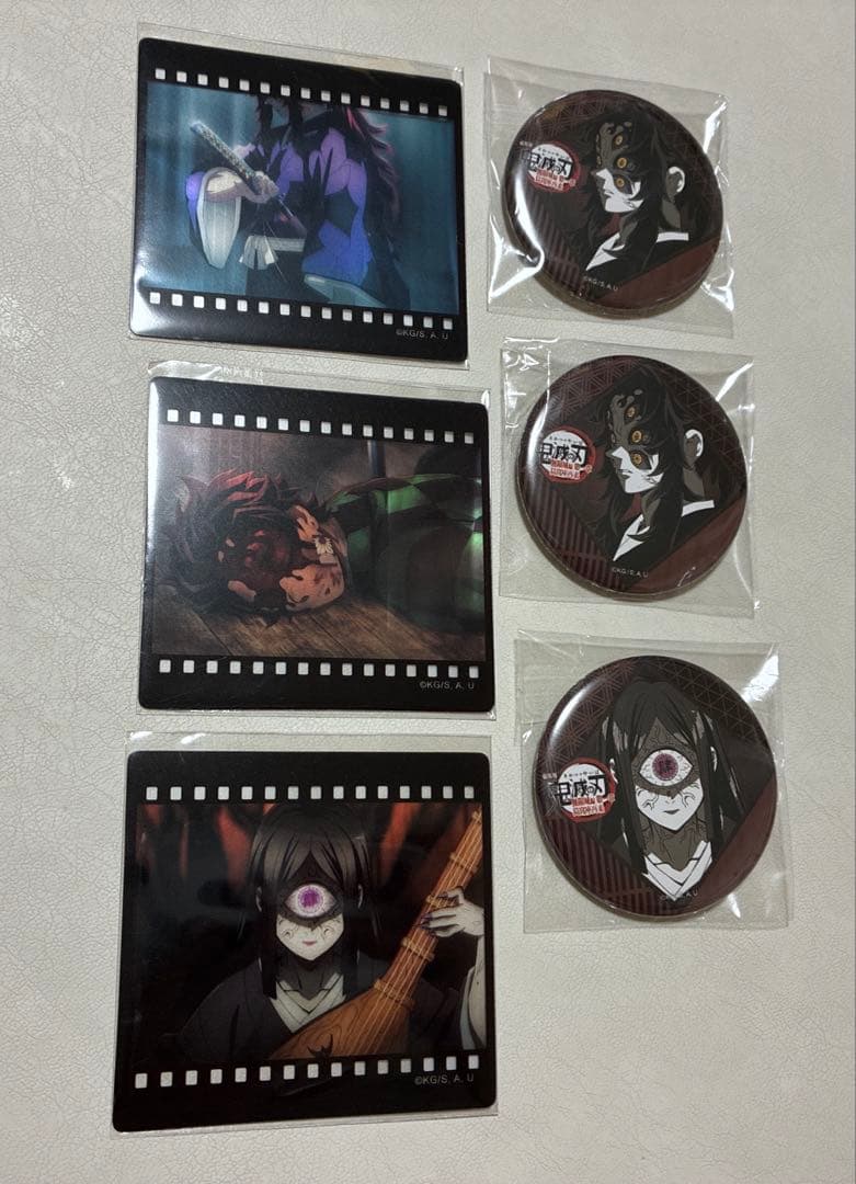 鬼滅の刃 ufotable ダイニング お楽しみくじ 黒死牟 炭治郎 鳴女