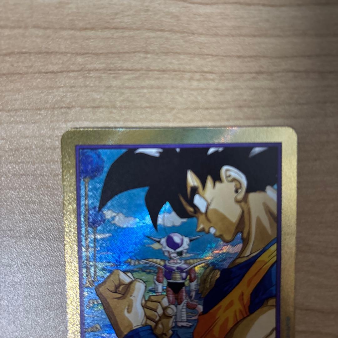 【美品】ドラゴンボール　エナジーマーカー　23巻　金　E-77★