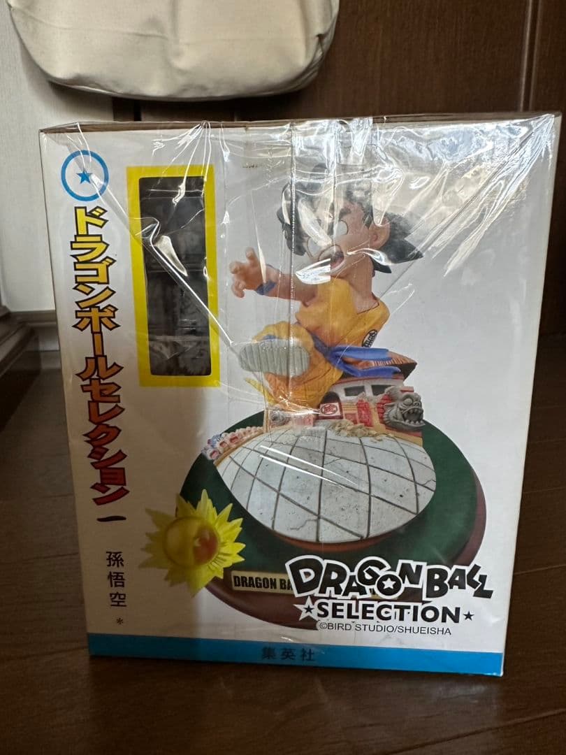 DRAGON BALL SELECTION　巻1 孫悟空（子供時代）