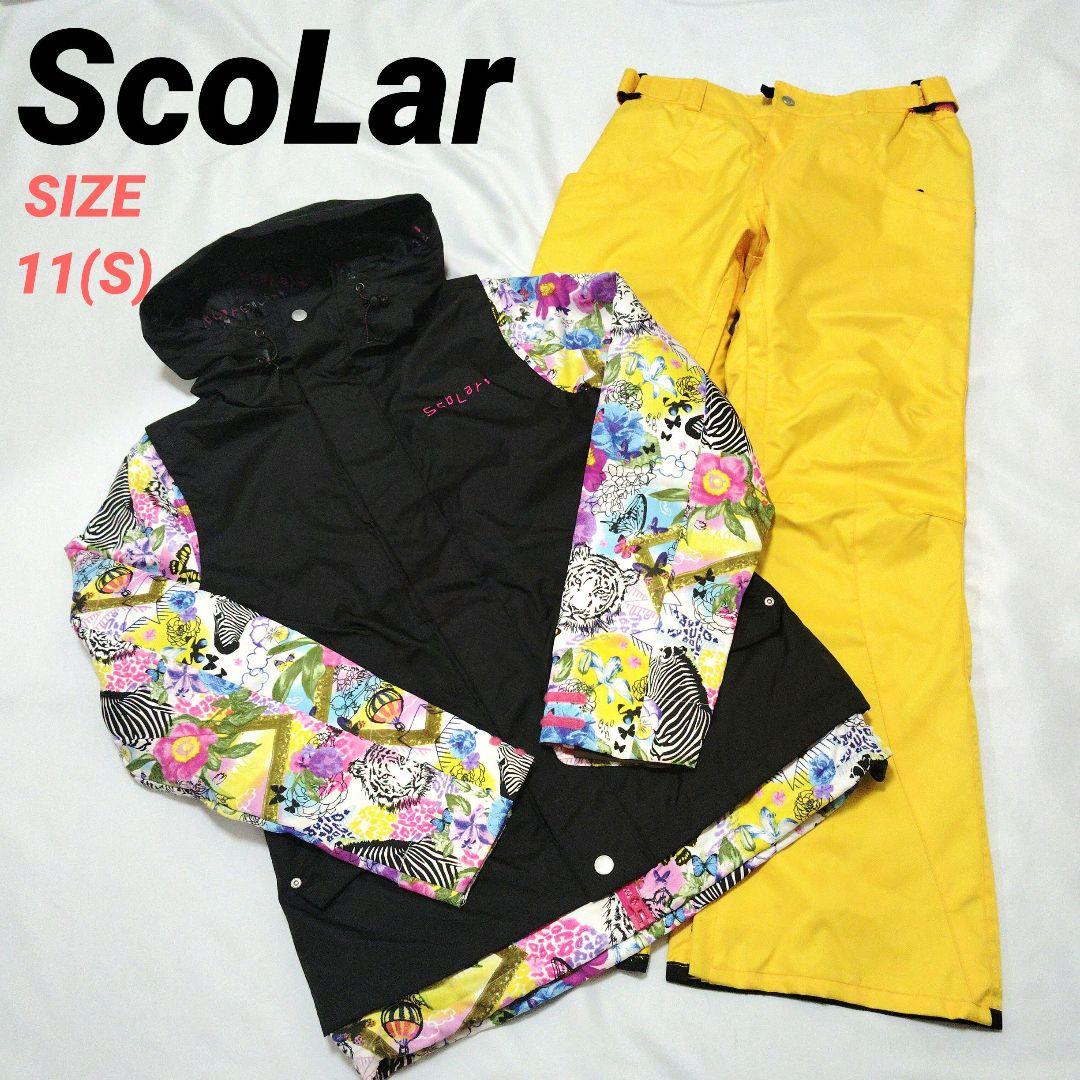 ScoLar　スカラー　スノボウェア　上下セット　レディース　S　総柄