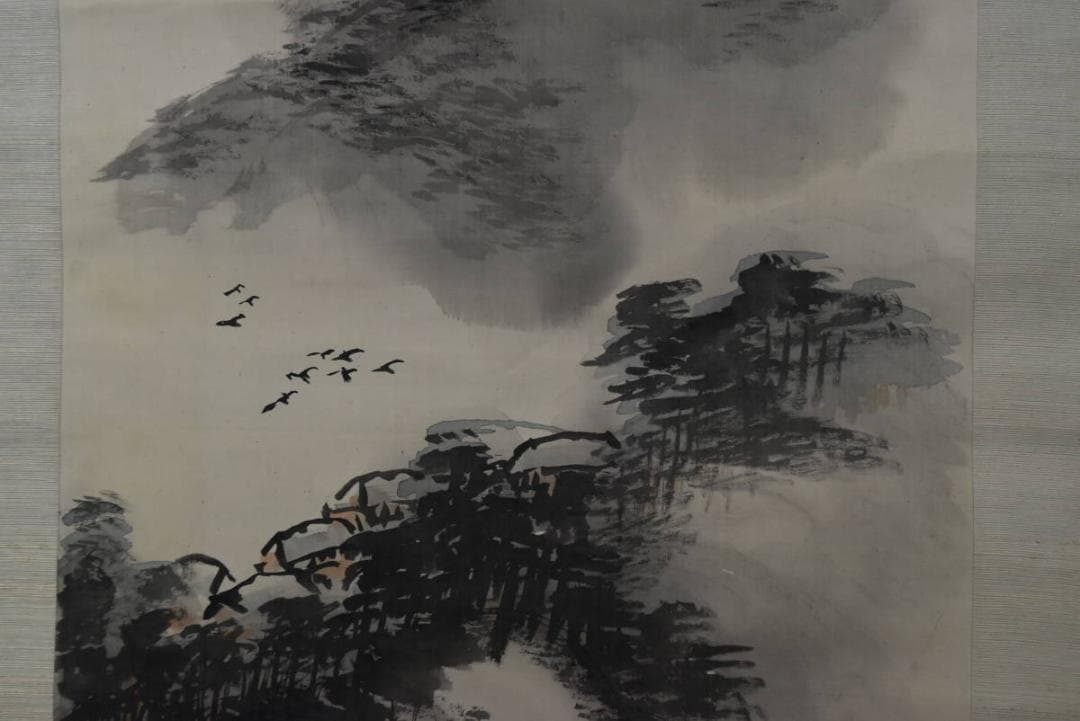 【真作】蜂須秀雲/夏山幽居図/山水図/掛軸/名家伝来/AA-280