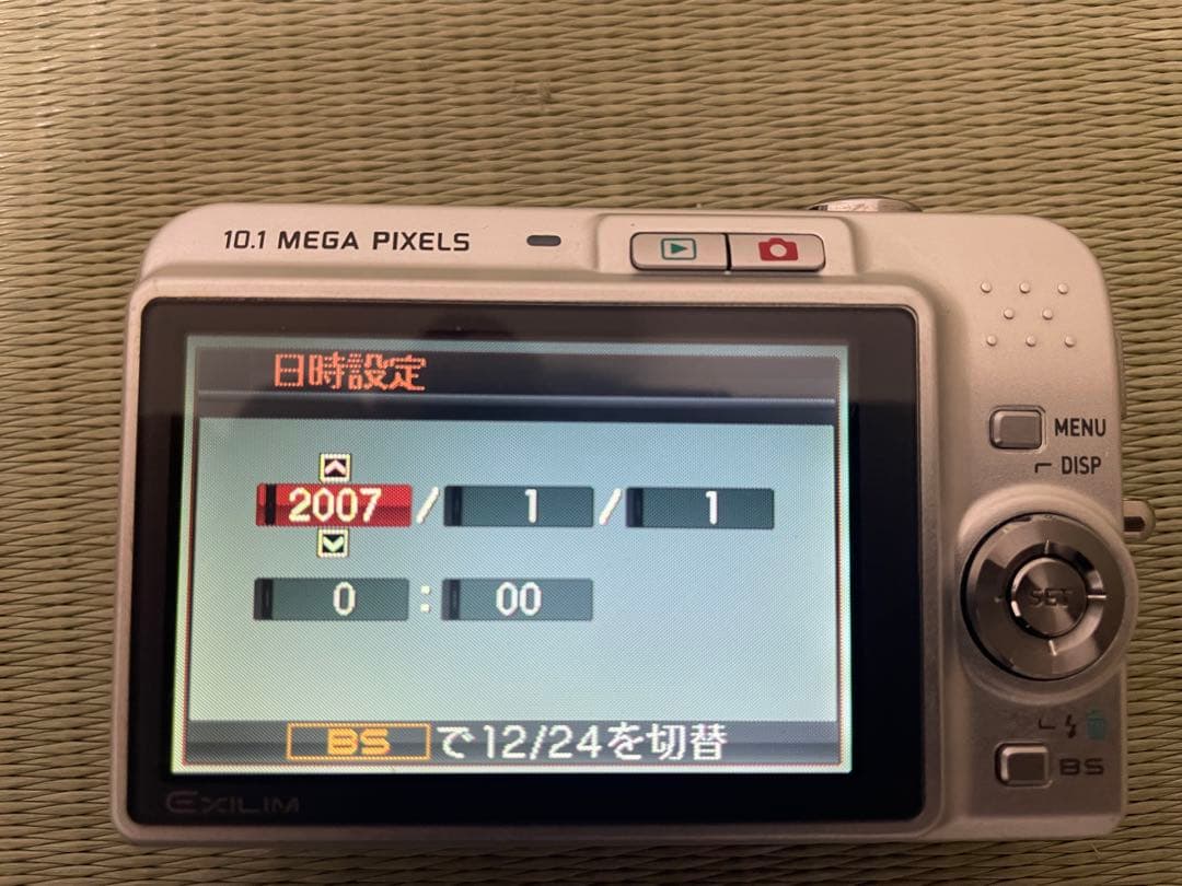 CASIO EXILIM EX-Z1050 即日発送！