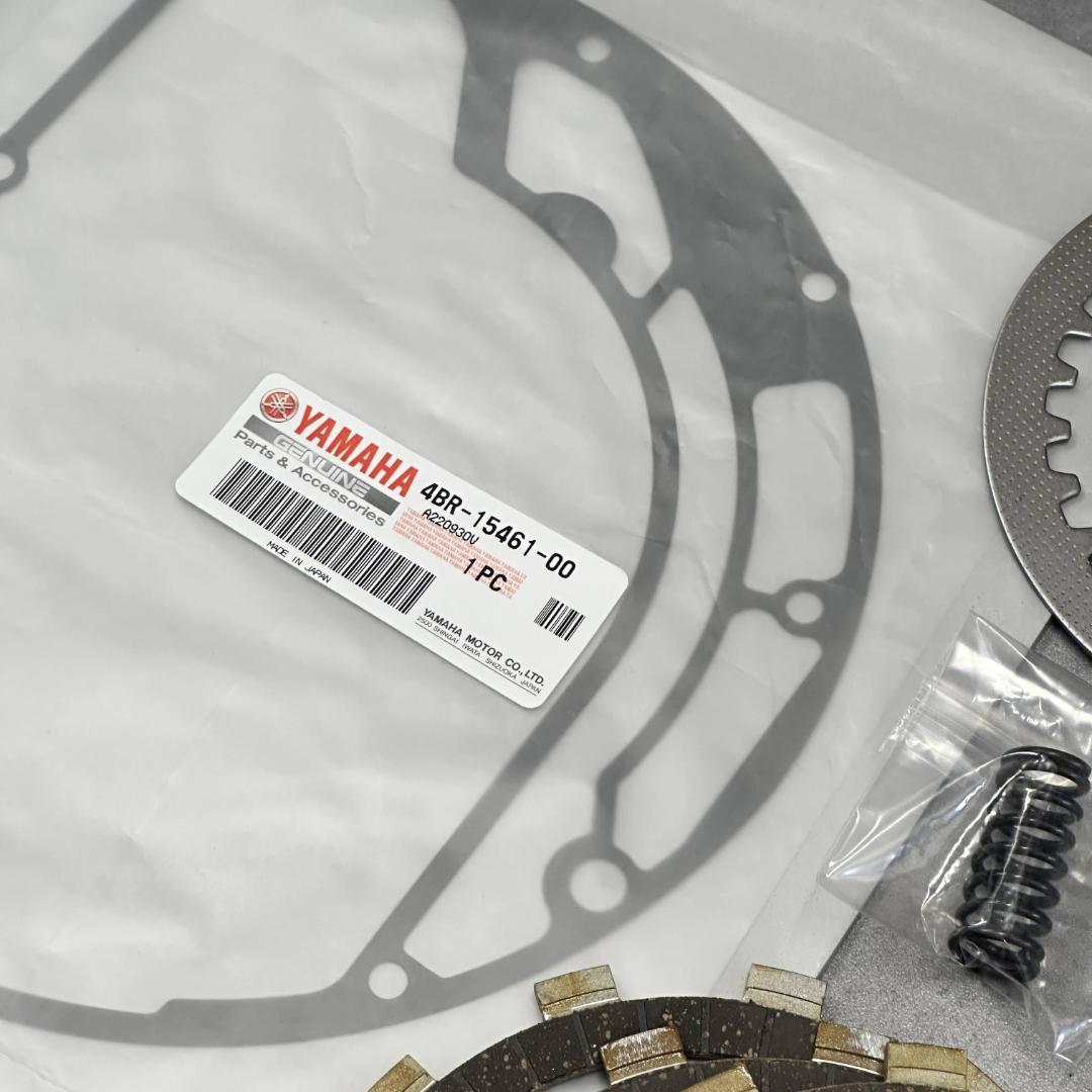 クラッチ 板 プレート セット XJR400 XJR400R 4HM a1584