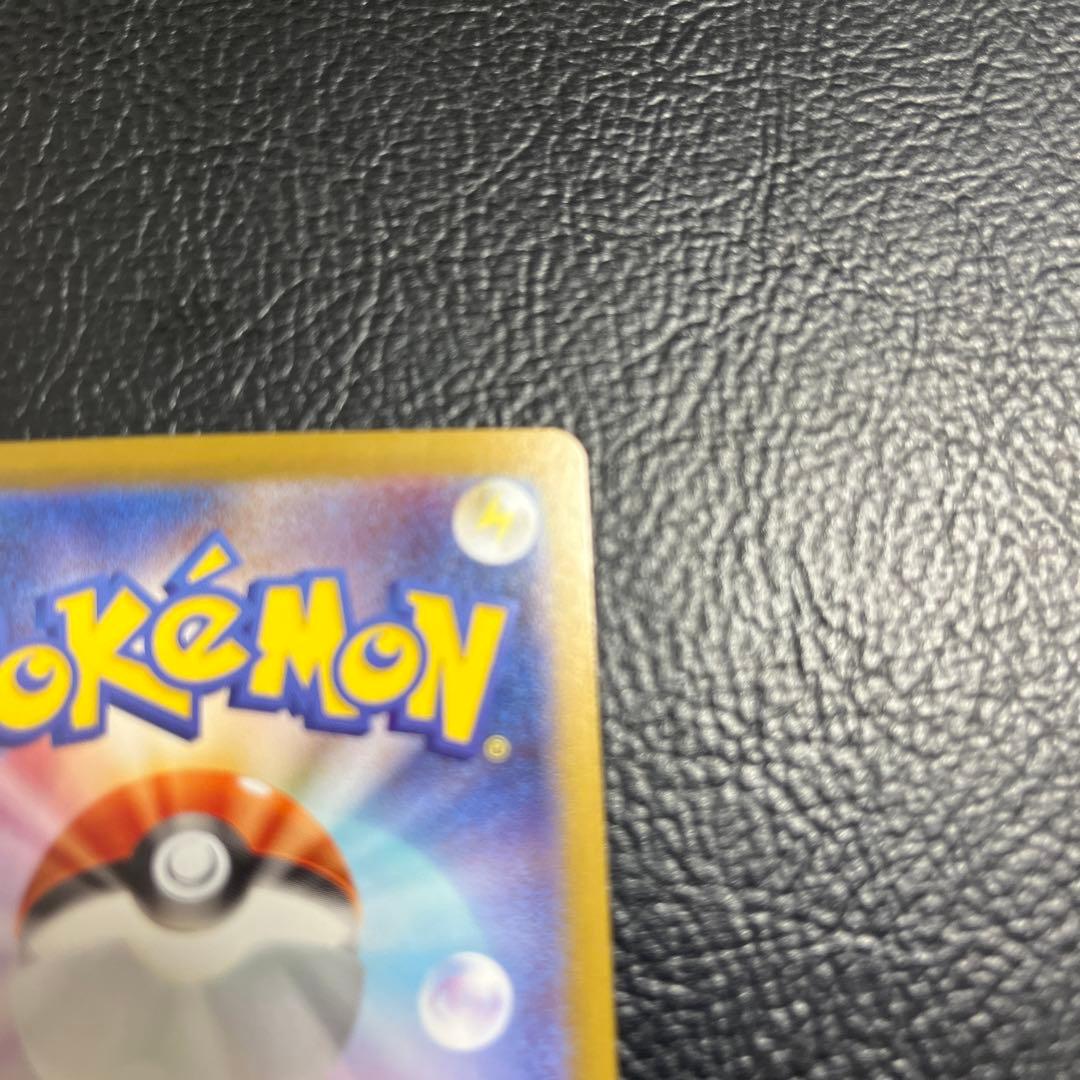 メガリザードンXex MUR ポケモンカードMEGA インフェルノX