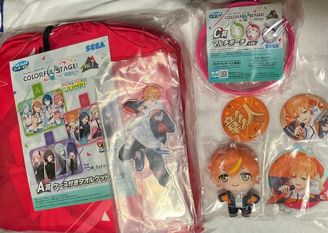 プロセカ　東雲彰人　セガラッキーくじ　コンプセット