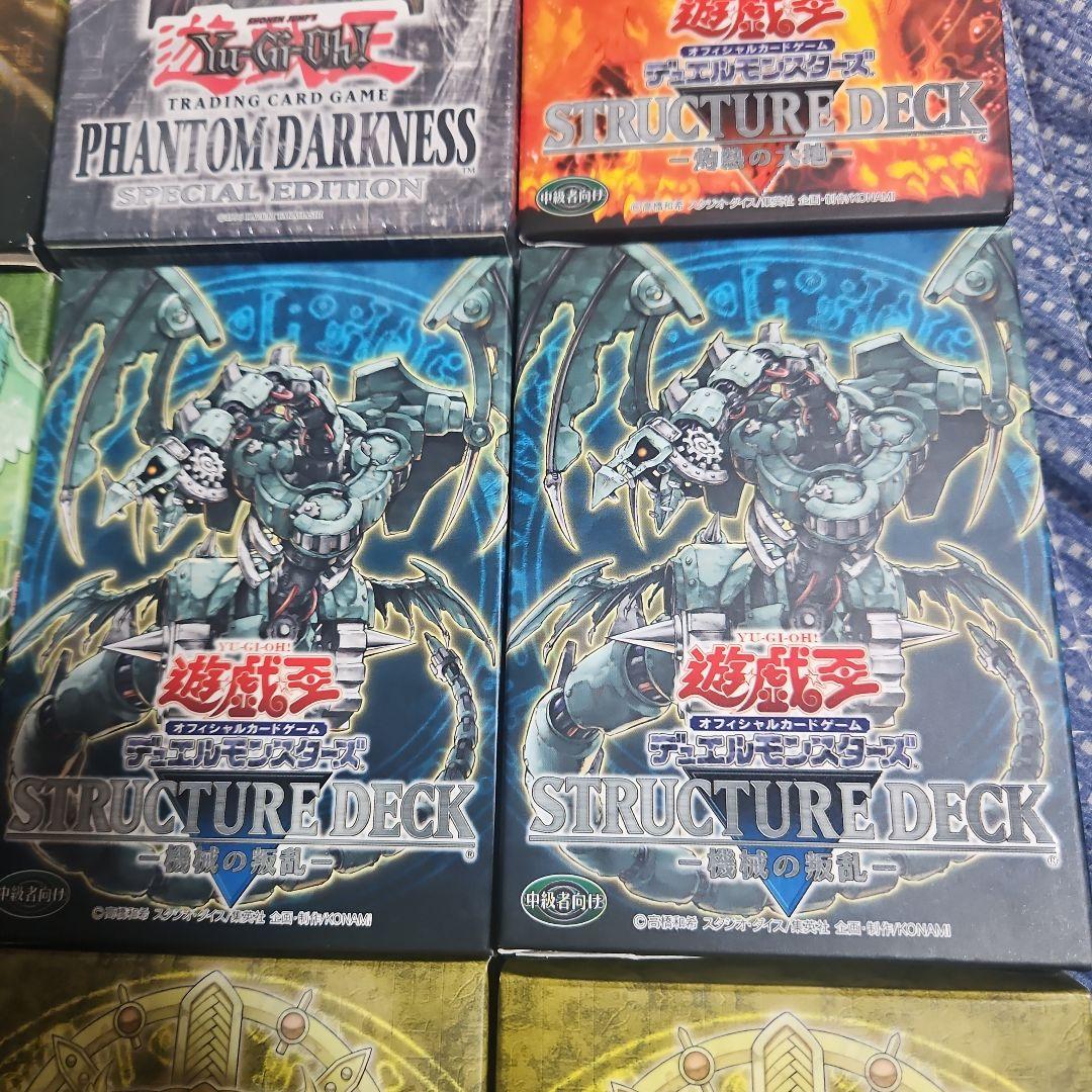 遊戯王OCG ストラクチャーデッキ 12個セット開封品