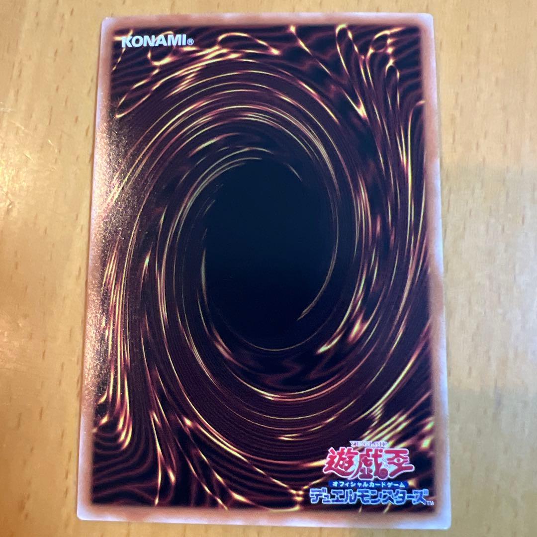 光なき影 ア=バオ・ア・クゥー　25thシークレットレア クオシク 1枚