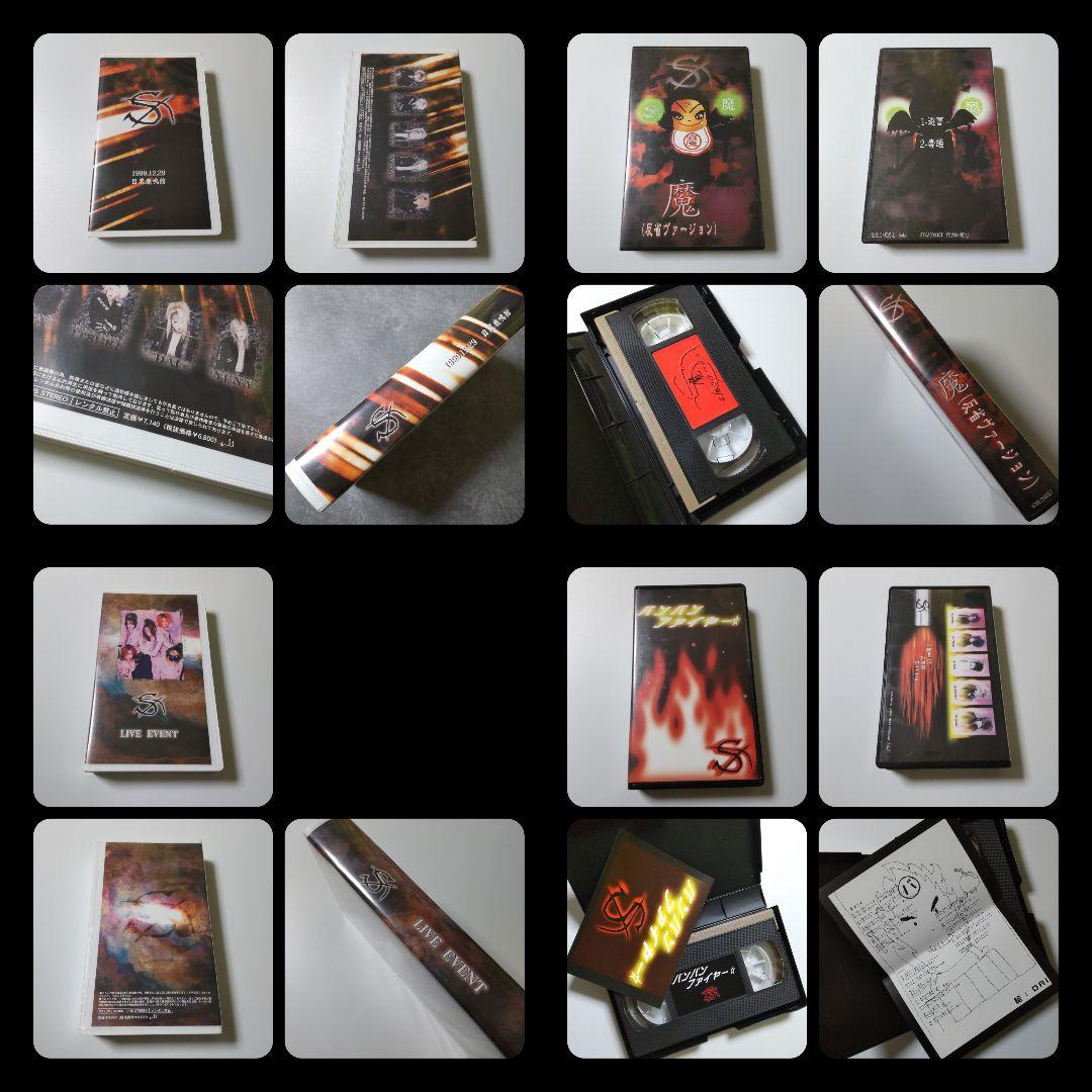 レア【S-エス-】ダイ/ユナ/樹/レイナ/大関La'Mule/ラムール-ソレイユ