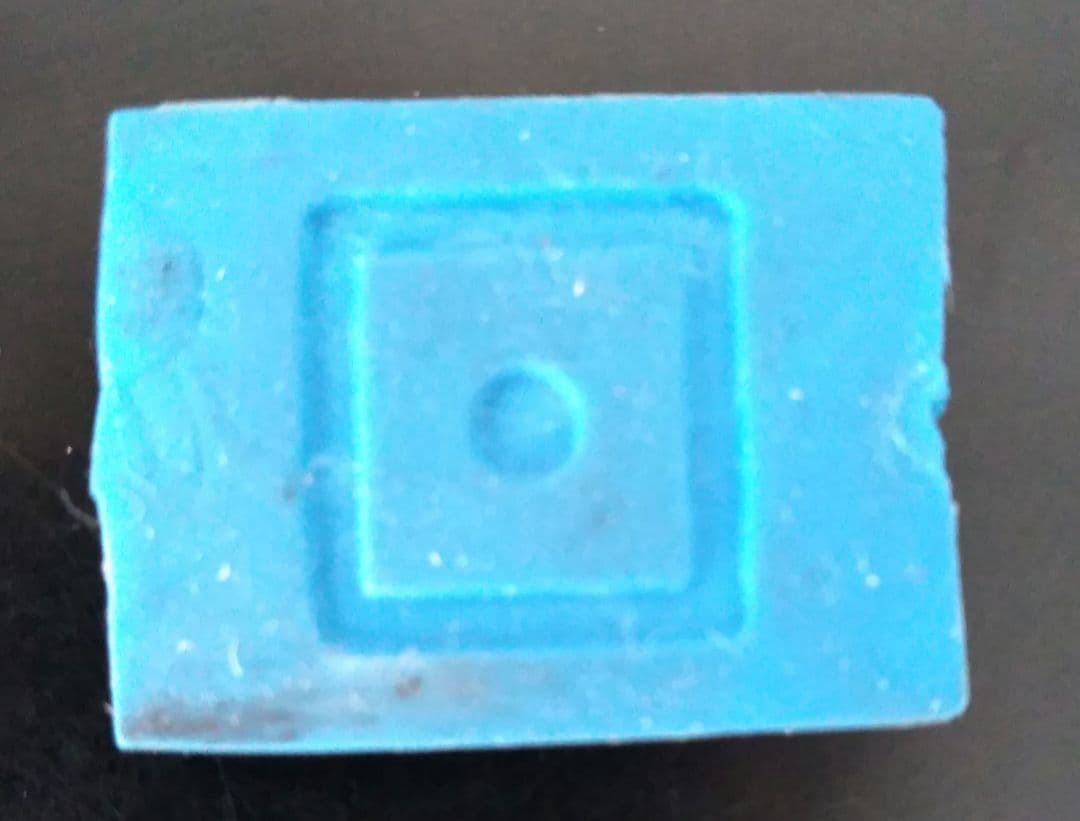 【昭和レトロ】激レア！　画面が動く消しゴム