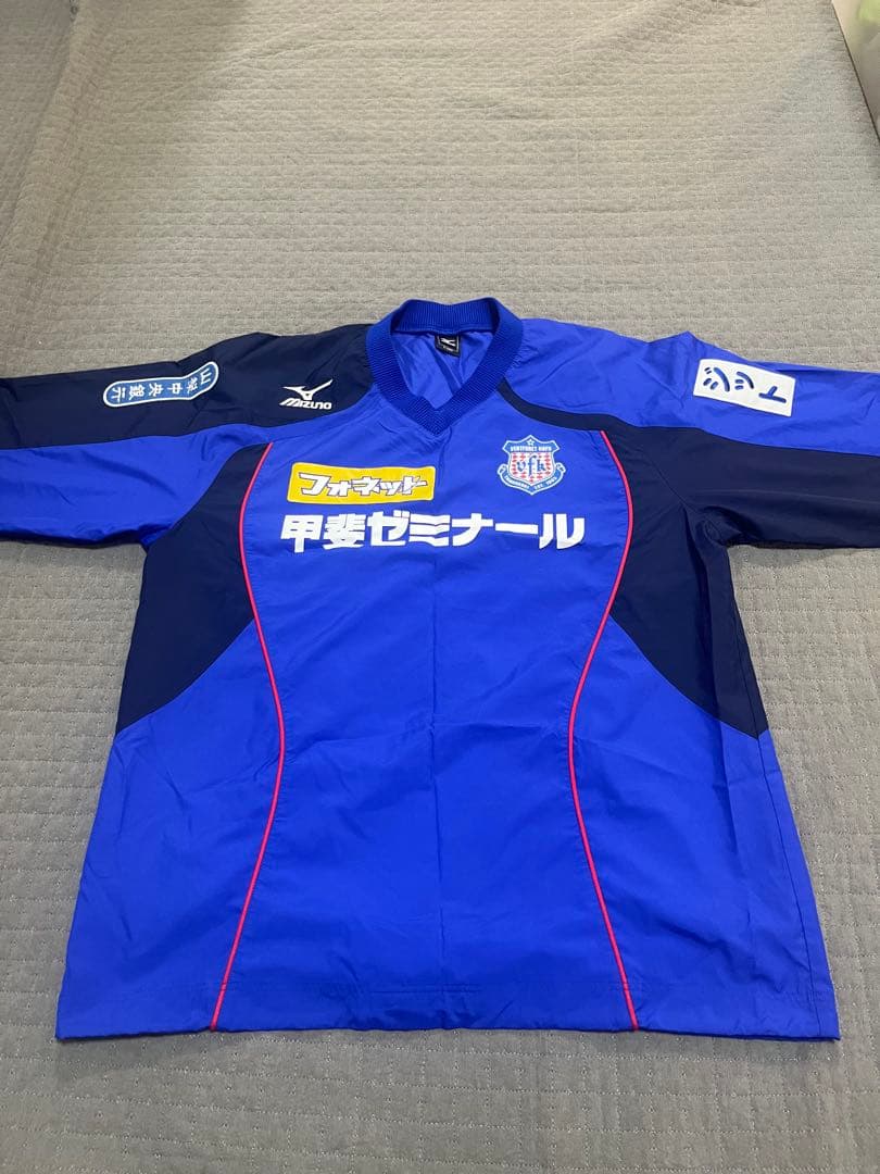 ヴァンフォーレ甲府　長袖 ウィンドブレーカー