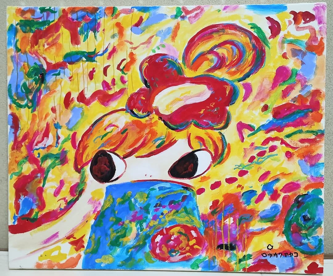 ［F8号］ロッカクアヤコ　肉筆保証/手描き/表裏サイン有/絵画/油彩/アクリル