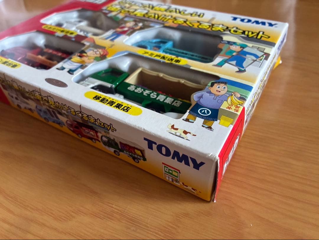 トミカミニカー どこか懐かしい街で見かけるくるまセット外箱あり タカラトミー