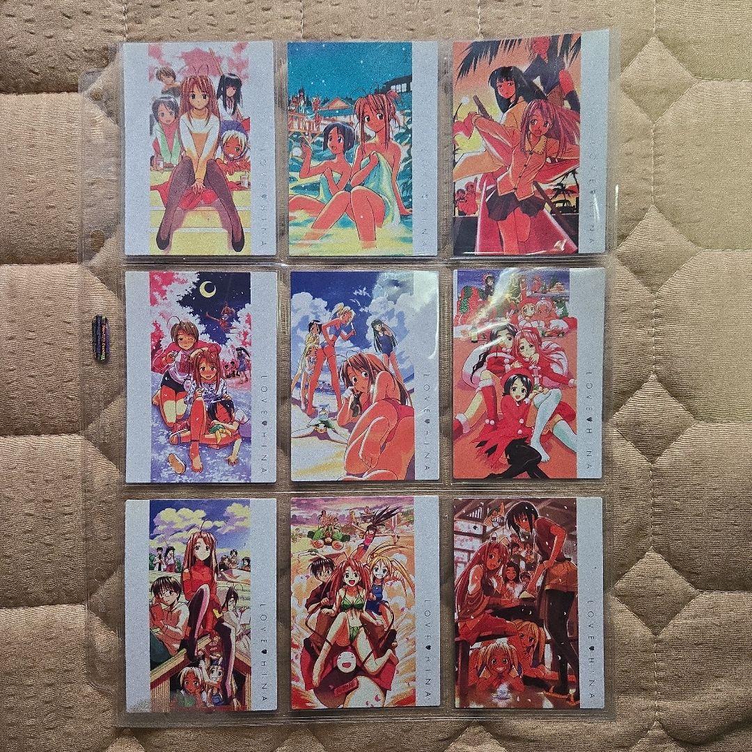 赤松健【ラブひな】トレひな【トレーディングカード】箱付き