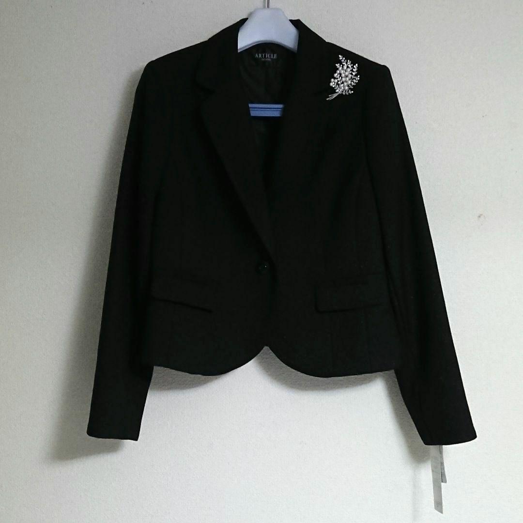 未使用 あこや真珠 シルバー パール ブローチ ペンダント