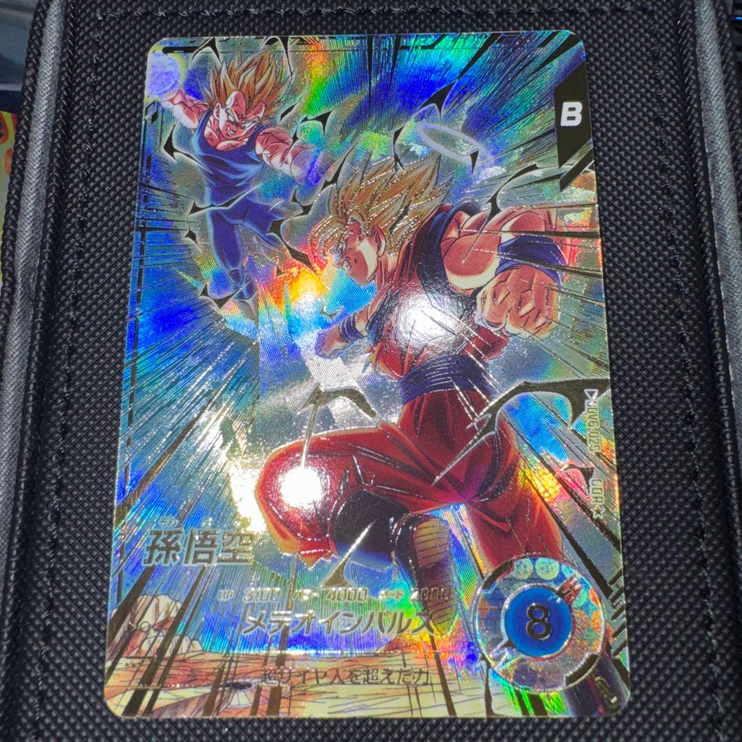 ドラゴンボール スーパーダイバーズ SDV6-025 孫悟空 パラレル