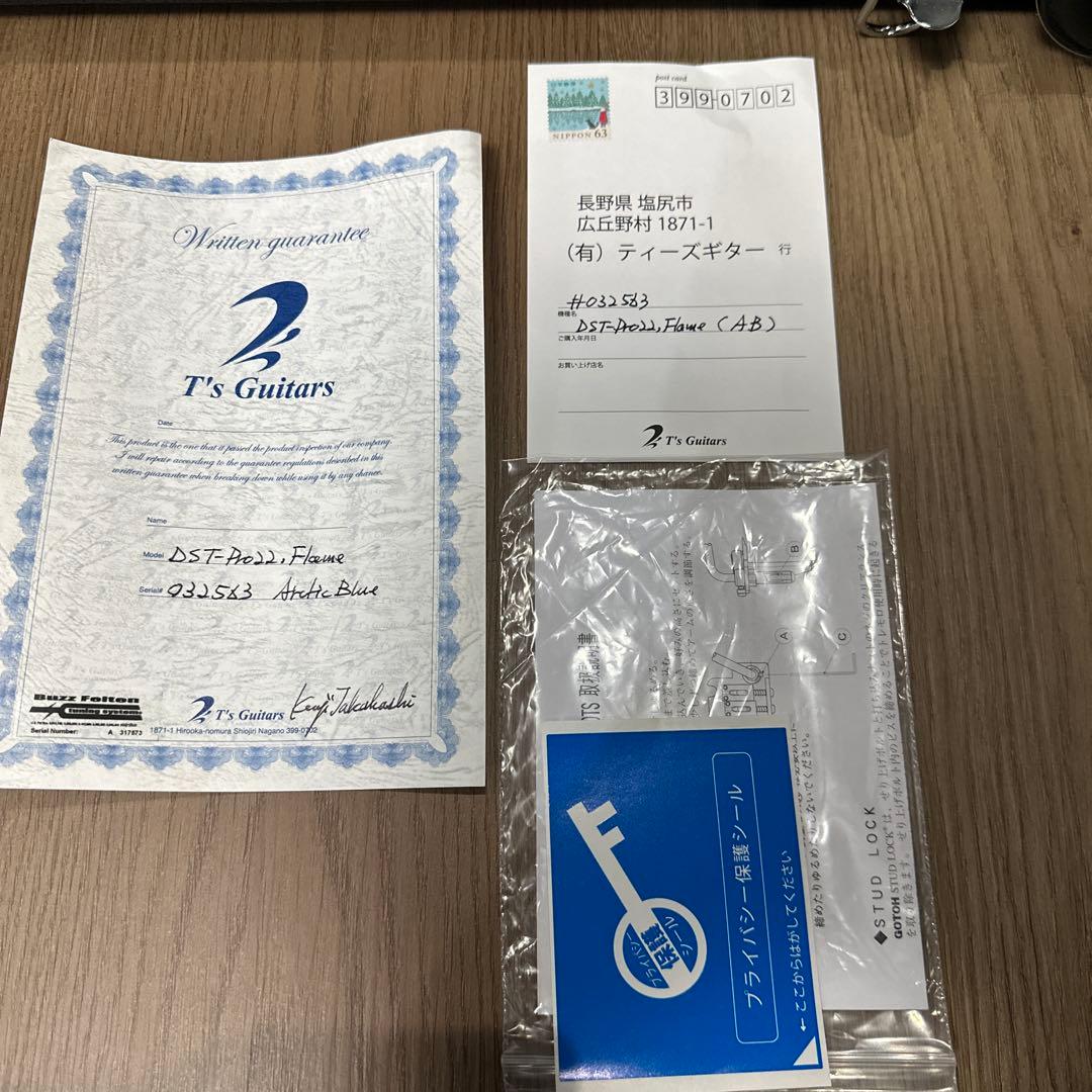 ギター T's Guitars DST pro22