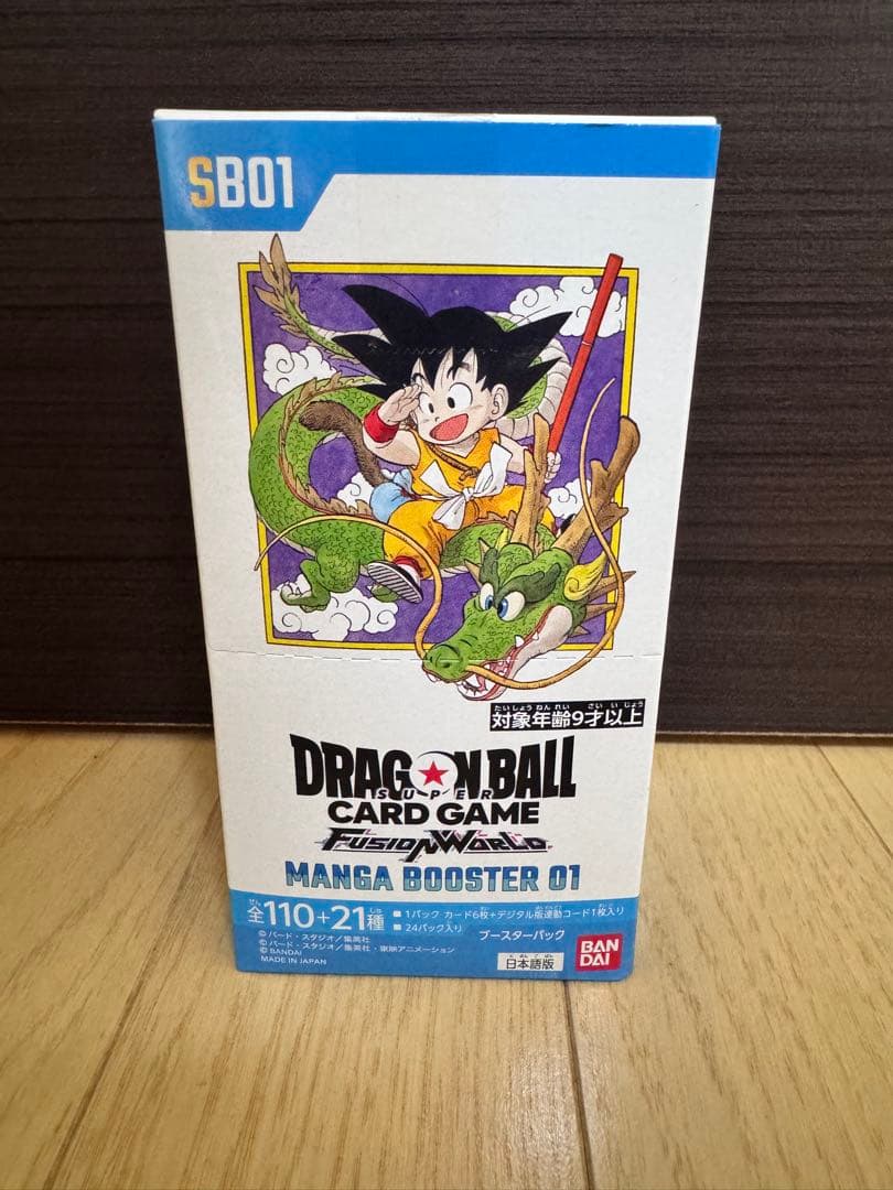 フュージョンワールド　MANGABOOSTAR1BOX テープカット①