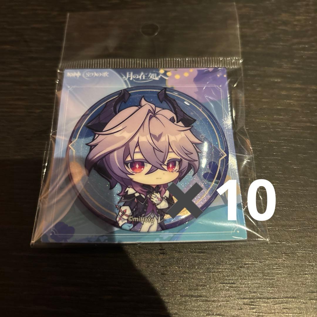 原神　ドゥリン　月の在処へ　缶バッジ　歌舞伎町タワー