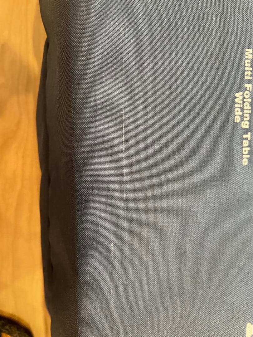 モンベル マルチフォールディングテーブル