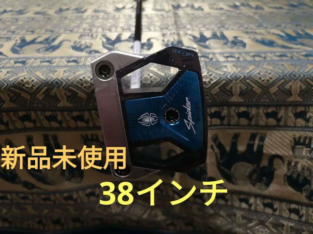 テーラメイド　スパイダーZT(ゼロトルク) ロングパター　中尺　38