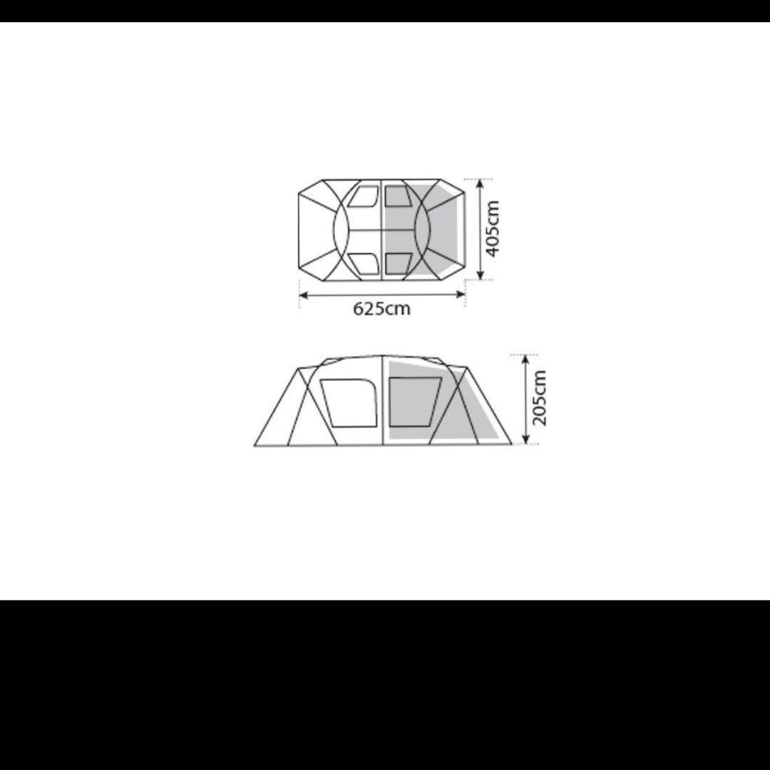 ランドロック アイボリー アップライトポール付き　スノーピーク peak