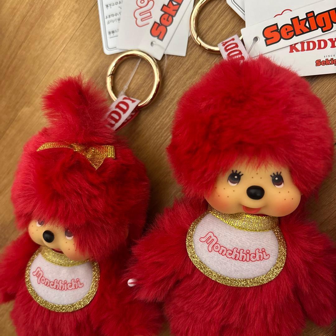 3点セット　キディランド　モンチッチ　コラボ　キーチェーン　マスコット