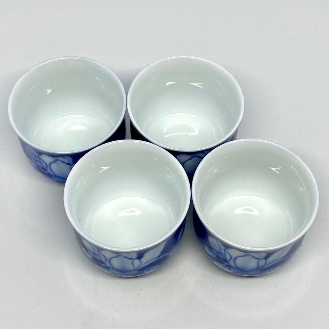 有田焼 深川製磁 染付花鳥外濃 酒器揃 徳利 お猪口4客 木蓮 小鳥紋様