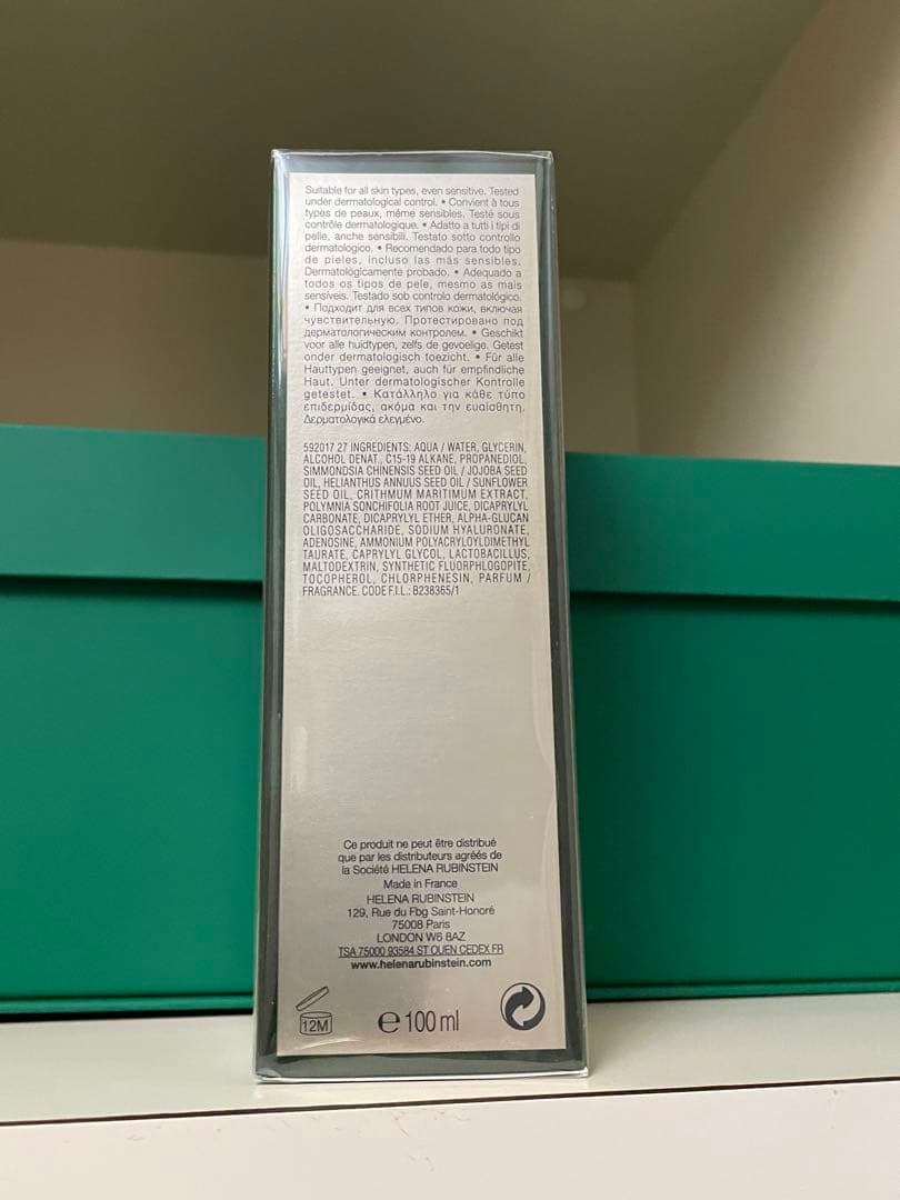 正規未開封 Helena Rubinstein Powercell 100ml