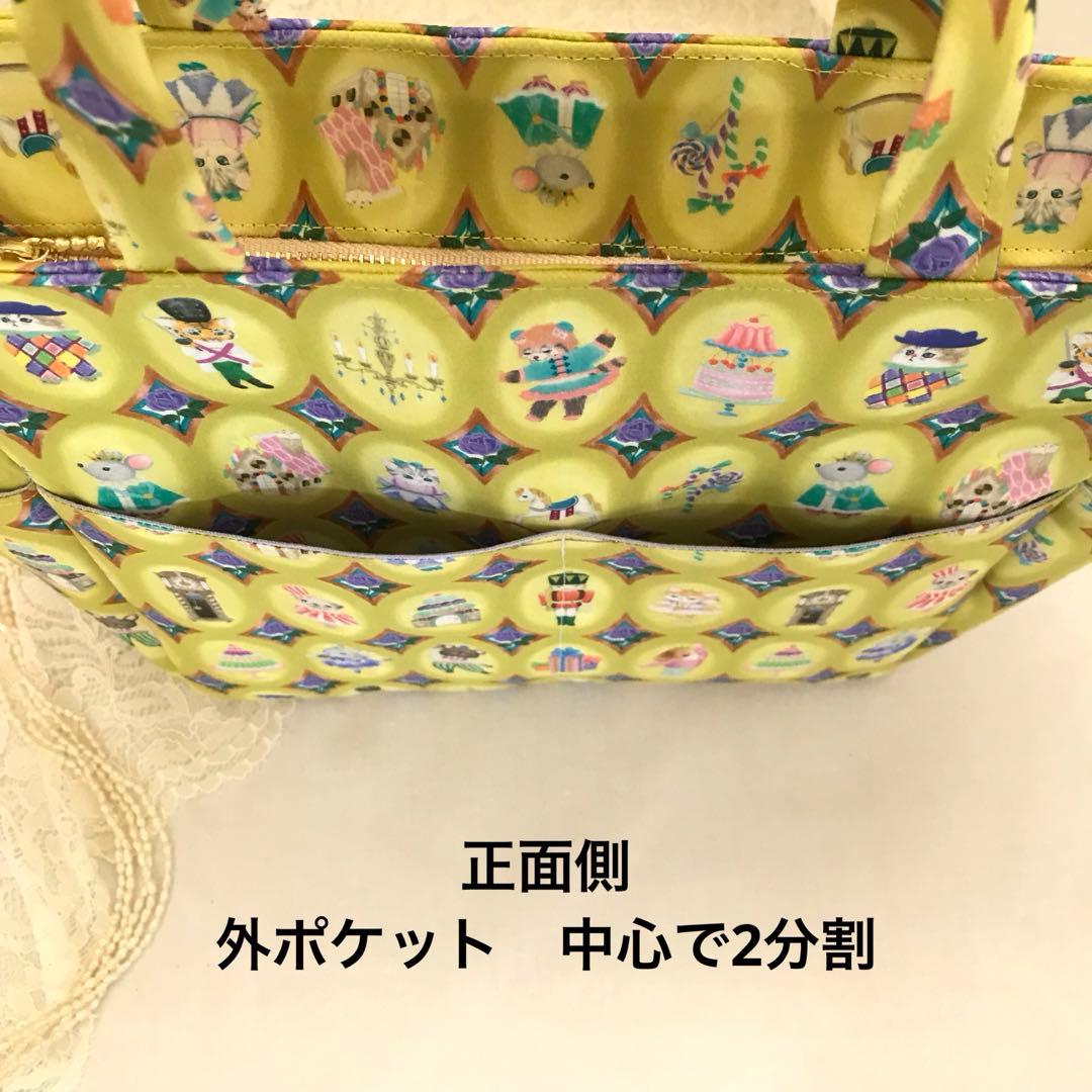 お花の子様　オーダー品　トートバッグ　A4サイズ　ユキエモン　ハンドメイド