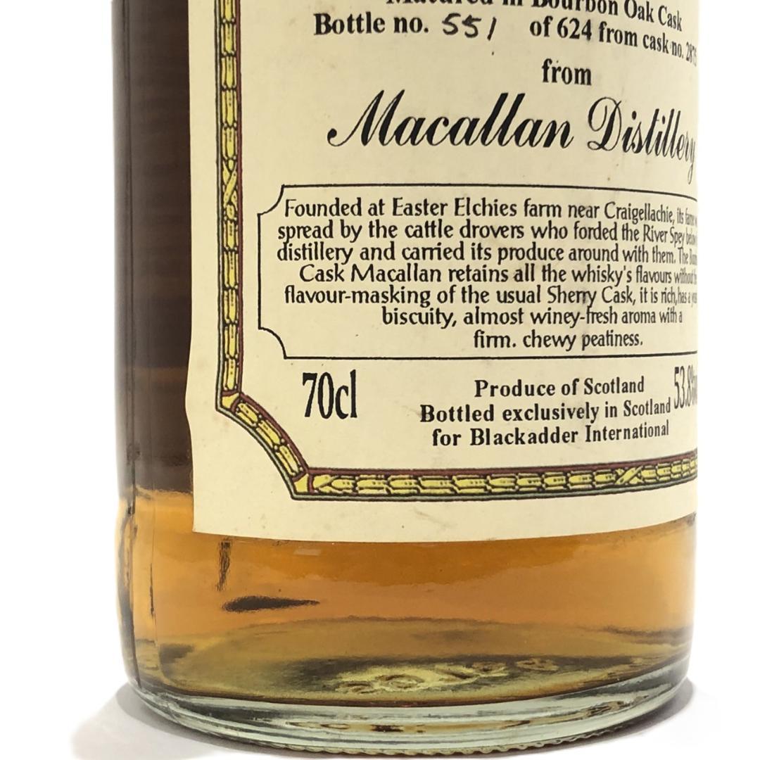 カスクストレングス　マッカラン 1976-1997 ブラックアダー ブラッカダー