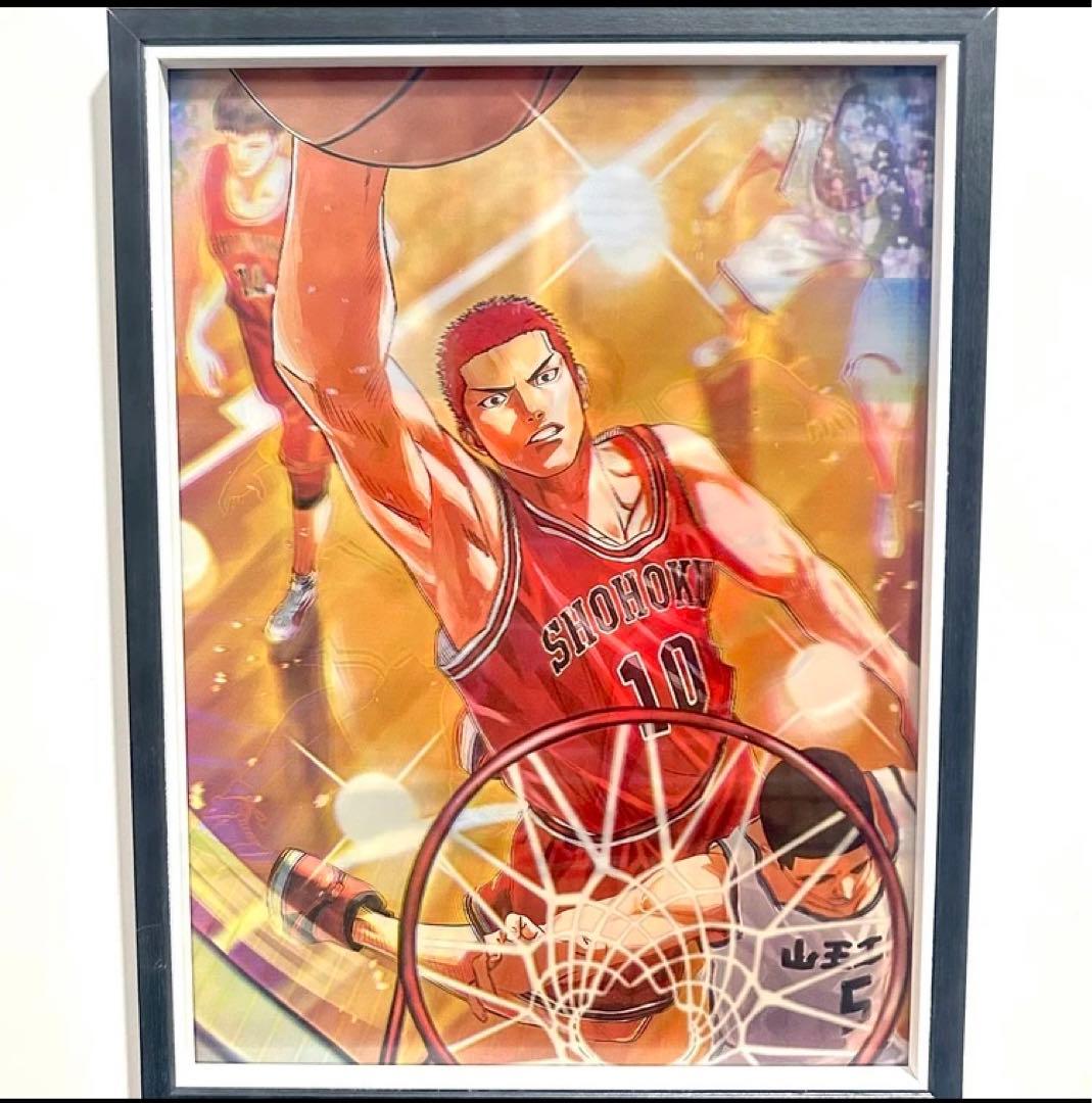 湘北高校 バスケットボールアート 10番 11番 壁掛け3D絵 1点