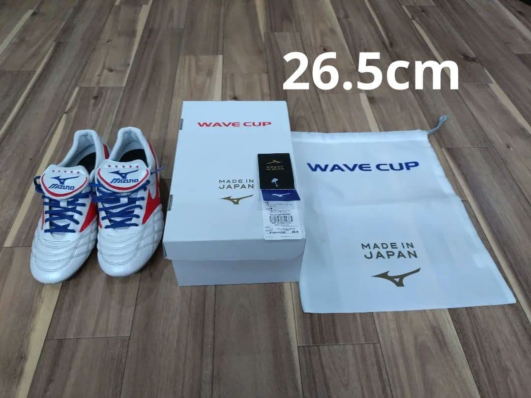 ミズノウェーブカップSSジャパン 26.5cm