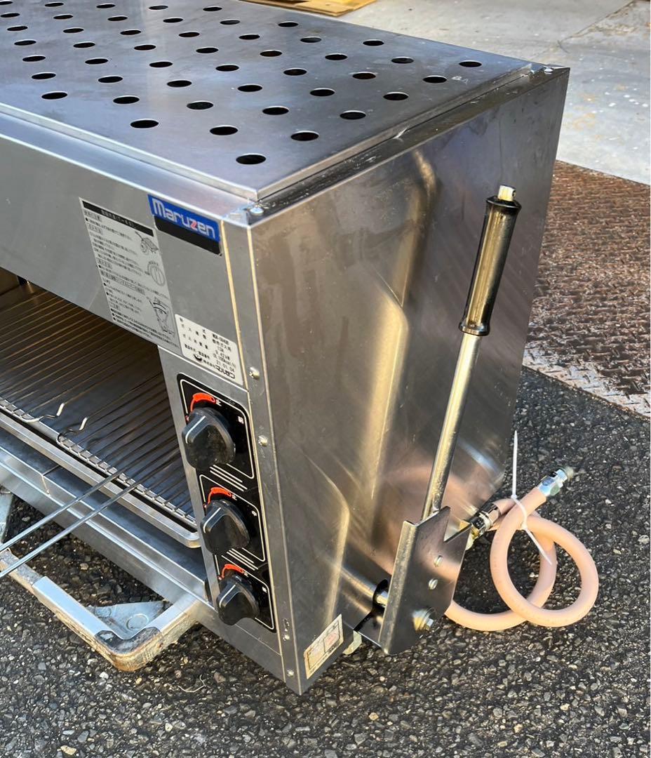 2021年 マルゼン スピードグリラー 上火式焼物 MGK-084UB 都市ガス