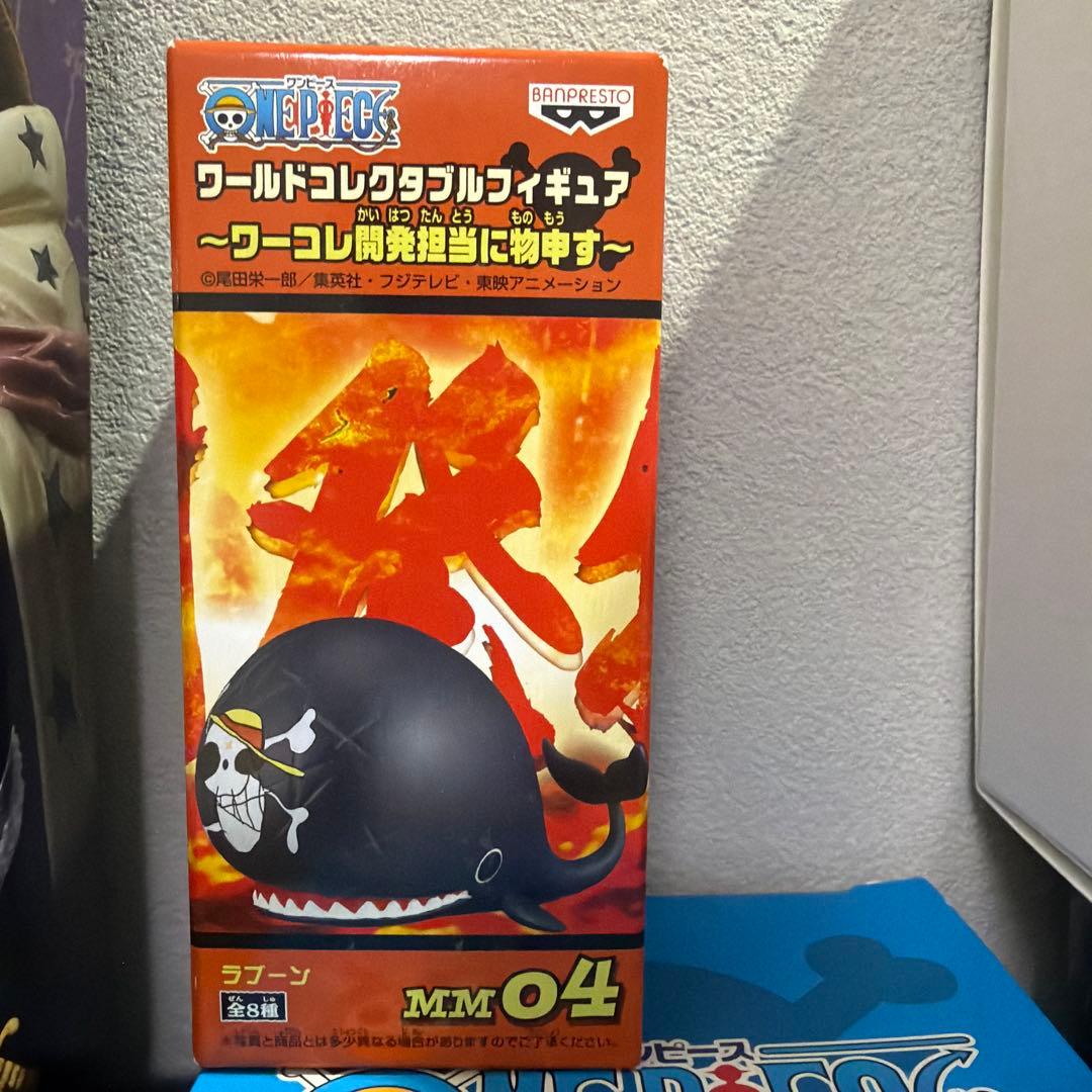 ワンピース フィギュア セット