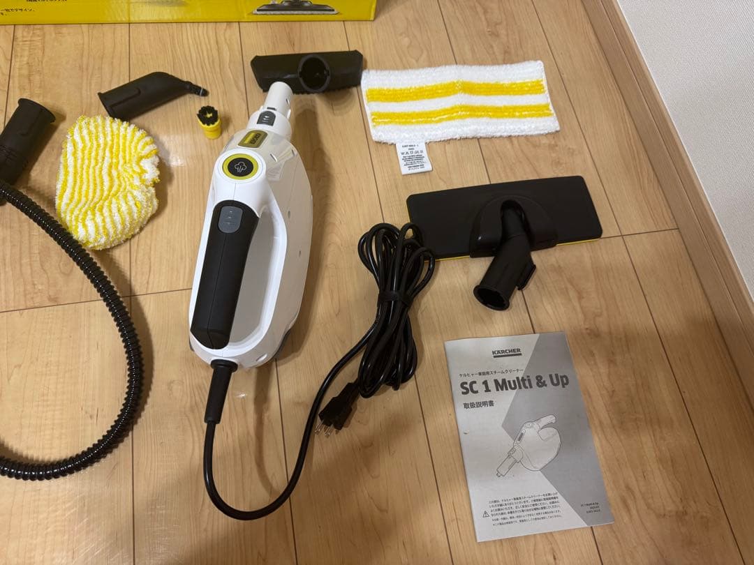 ケルヒャー　SC 1 Multi & Up ハンディスチーマー（床ノズル付き）