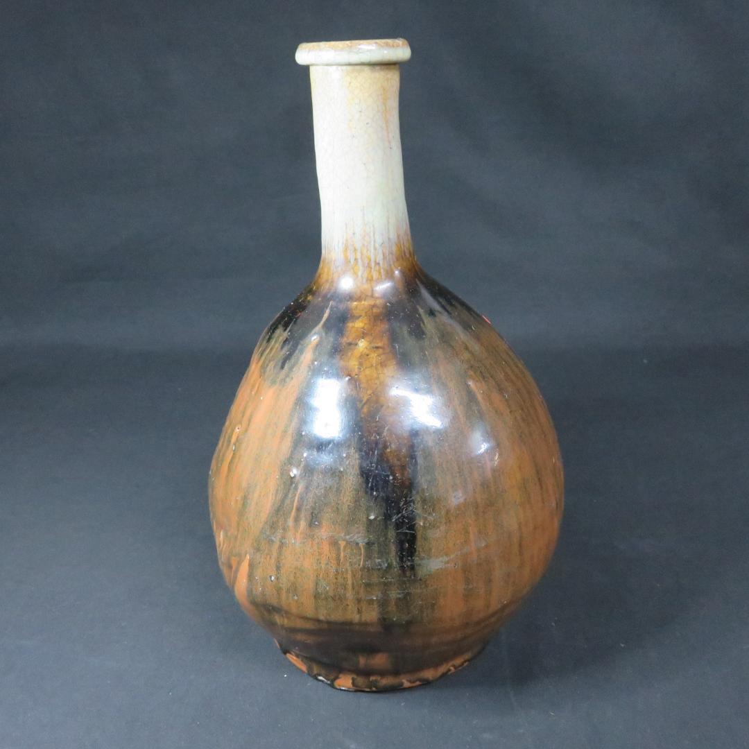 大徳利 歪み 傷 会津本郷焼 花器 民藝 フラワーベース