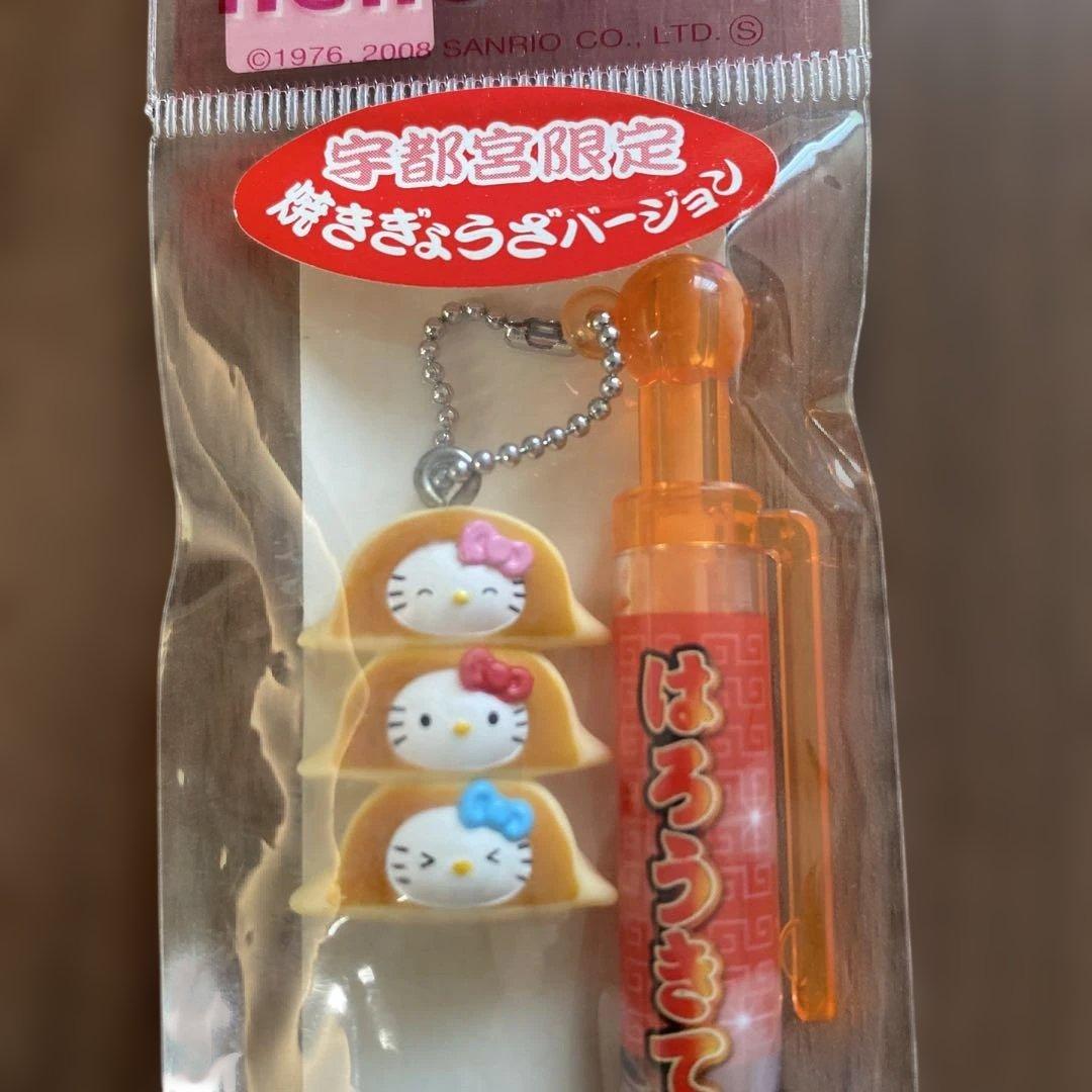 ご当地キティ　ボールペン6本セット