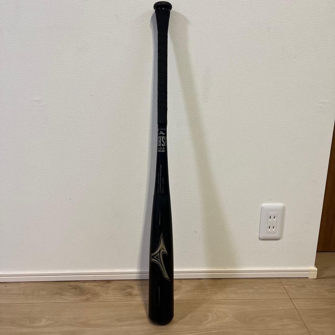 ミズノ　ビヨンドマックスレガシー 83㎝