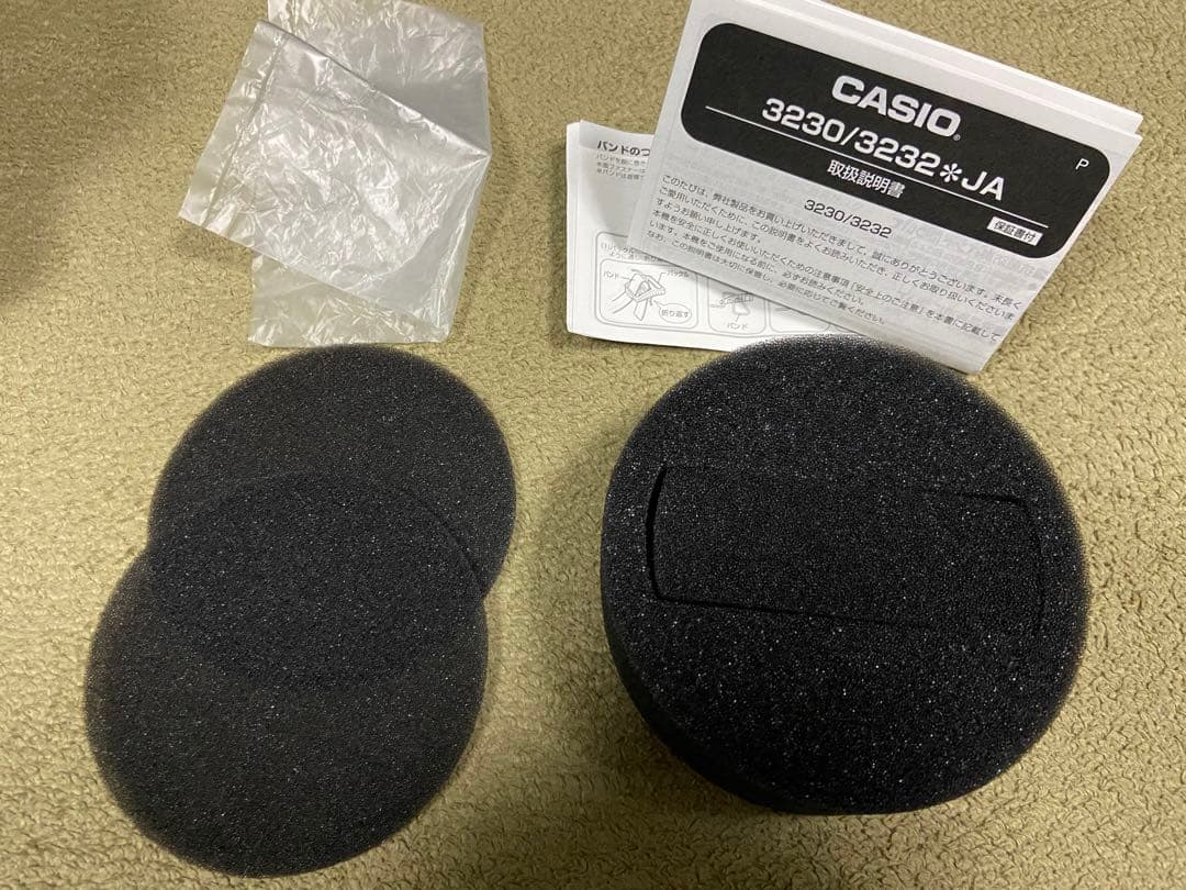 Carhartt WIP × G-SHOCK DW-6900