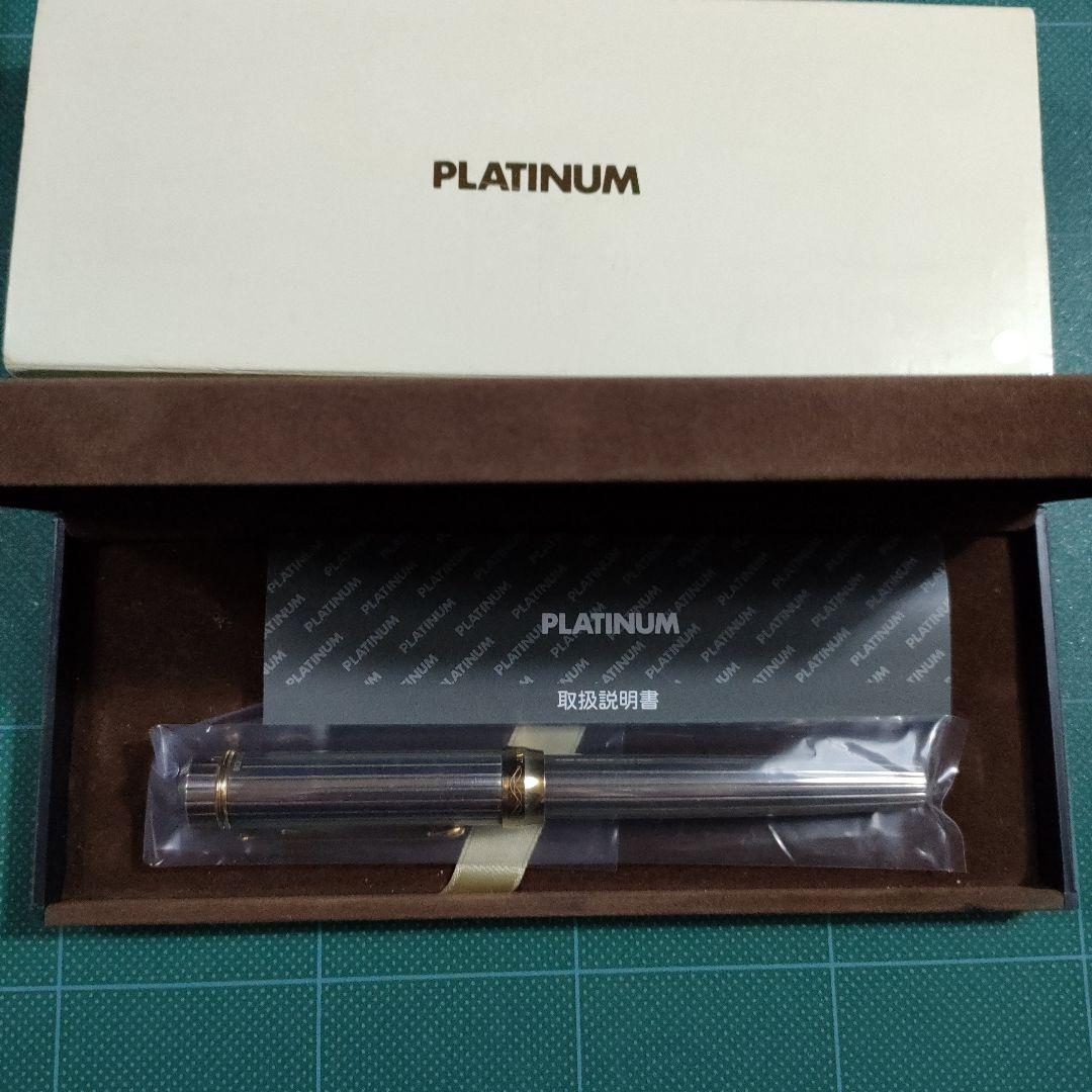 Platinum プラチナ万年筆 銀無垢