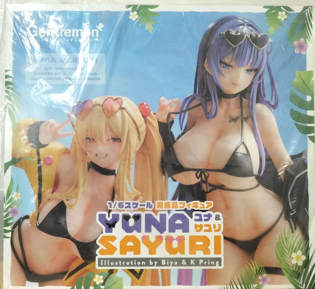 【未開封】ユナ&サユリ 専用台座付き2体セット