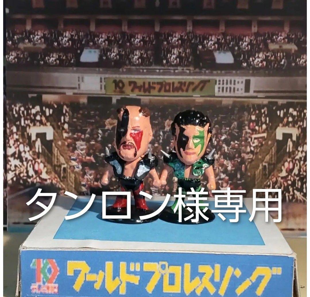 プロ格ヒーローズ　ヘルレイザース&ムタVSライガーセットプロレスフィギュア