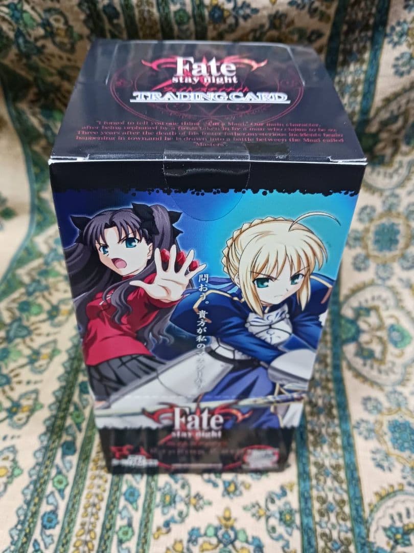 Fate stay night トレーディングカード