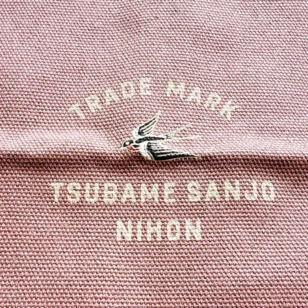 ★AEND SIERRA CUP CALMA STORE STAIN BRASS