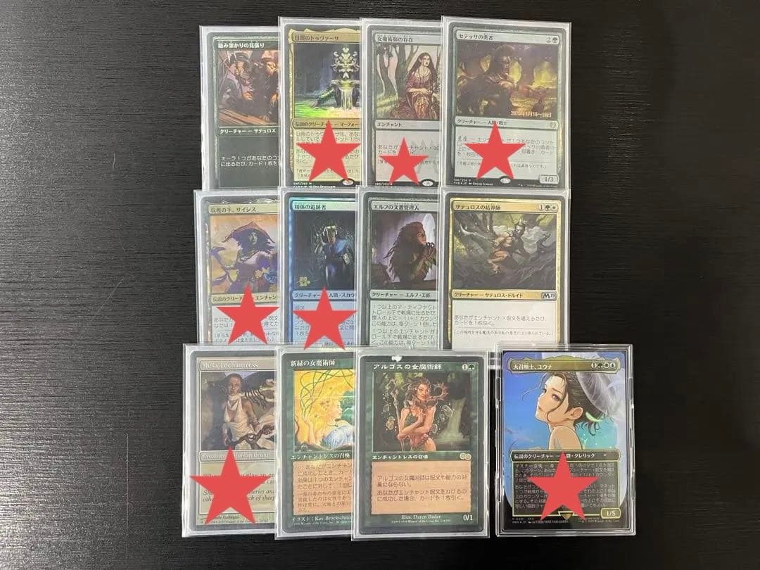 大召喚士、ユウナ　統率者デッキ　構築済み　エンチャントレス　倍増の季節　MTG