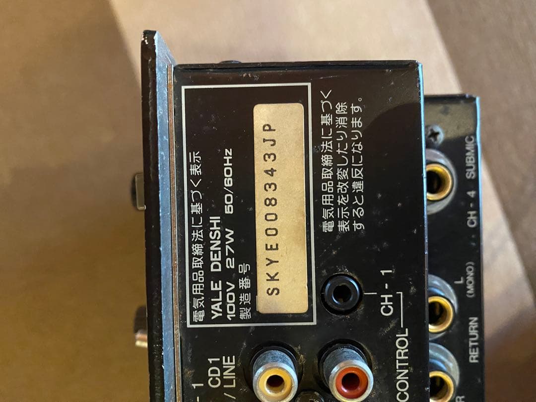 Pioneer DJM-500 DJミキサー 通電LINE出音のみ確認 ジャンク