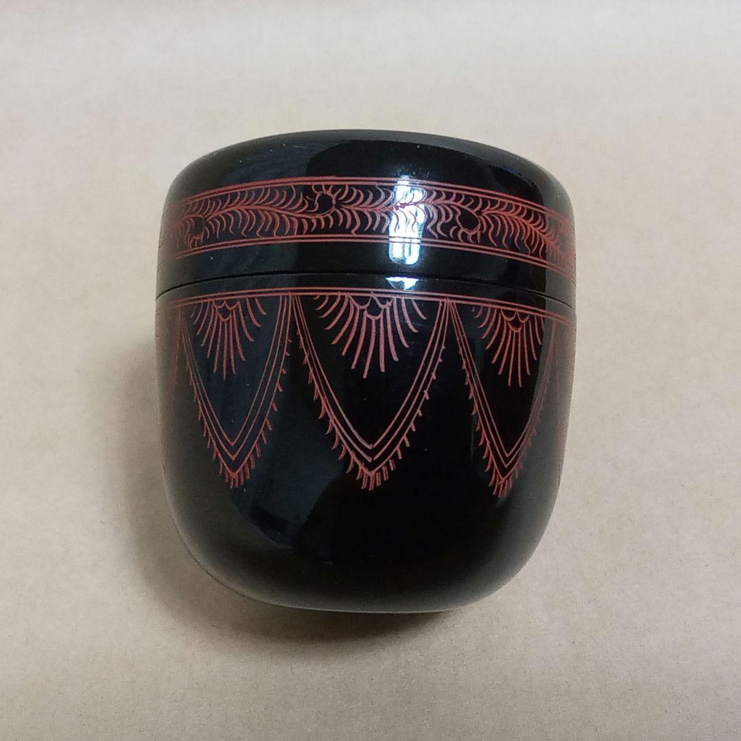 棗　朱蒟醤(きんま)　キンマ